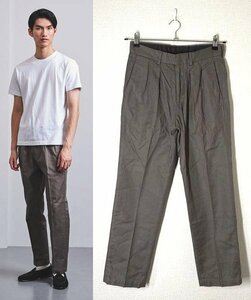 メンズ S 定価1.4万円 / UNITED ARROWS アローズ サージ 2プリーツ ワイドパンツ グレー ブラウン テーパード