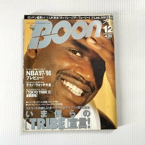 Boon ブーン 1997年12月号 雑誌 ファッション誌 ストリート アメカジ