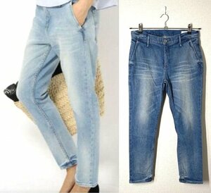  beautiful goods / upper hights upper heights slauchi- Denim pants processing 24 indigo jeans 