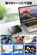 外付けDVDドライブ 極静音 CD DVDドライブ 外付け 高速 USB 3.0&Type-Cデュアルポート 外付けCDドライブ 読み出し&書き込み BLENCK_画像7