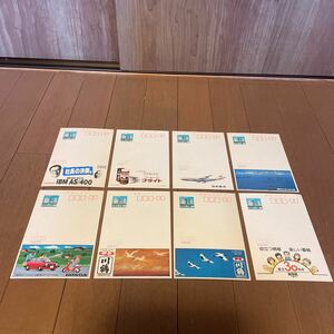 はがき エコー葉書　広告葉書　40円葉書　8枚　HONDA 日本航空　IBM 川鶴　西日本放送　ブライト　山陽放送　まとめ売り　未使用葉書