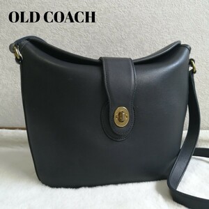 OLD COACH オールドコーチ ショルダーバッグ ノッティンガム カウハイドレザー 9948 ブラック系 ターンロック