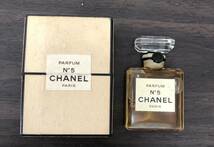 #4906 【残量たっぷり】香水まとめ CHANEL(未開封)/NINA RICCI/guerlain/Guy Laroche等　色々楽しめます( ^^) _U~~_画像5