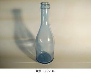 【未使用新品】一本あたり83.3円！！　300mlガラスびん 薄紫　(規格300 ＶＢＬ) 24本入り　黒キャップ付き 　