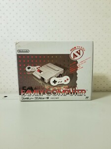 【長期保管品・未使用】◆NINTENDO/任天堂◆ファミリーコンピュータ◆AV仕様 ファミコン/ニューファミコン◆HVC-101◆外箱/説明書◆