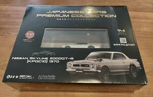 アシェット国産名車コレクション14号 日産 スカイライン 2000GT-R (KPGC10) 1970 SKYLINE ＊新品・貴重品