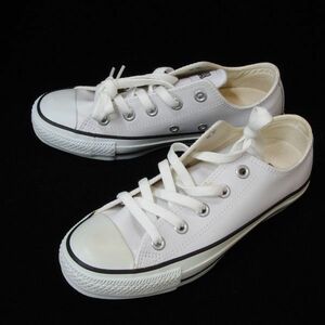 コンバース CONVERSE 1B905 レザーオールスター OX　22.0 （ホワイト） 少々訳あり