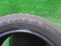 5EI146BF7) 送料無料 2021年製 195/55R16 ヨコハマタイヤ ECOS ES31 16インチ夏タイヤ1本 サマータイヤ_画像5