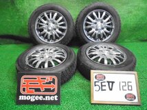 5EV126BB16) 送料無料 2022年製 155/65R13 NANKANG ICE ACTIVA AW-1 スタッドレスタイヤ+13インチアルミホイール4本セット　L175S ムーヴ_画像1