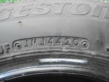 5FA310CA8 ) 送料無料 155/65R13 ブリヂストン ブリザックVRX 13インチスタッドレスタイヤ4本セット 2020年製_画像10