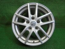 5EO602BA17 ) 送料無料 美品 日産純正 16インチアルミホイール4本セット 16×6.5J 114.3×5H +45　エスティーロ　リーフ_画像5