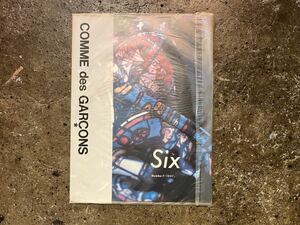 COMME des GARONS Six Number7/1991 コムデギャルソン シックス 未開封