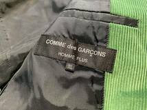 COMME des GARCONS HOMME PLUS コムデギャルソンオムプリュス 22aw 2022aw AD2022 コーデュロイ ガウンコート ロング ショールカラー XL_画像5