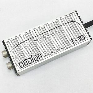 音出し確認済 ortofon T-10 MC型カートリッジ用昇圧トランス T10 オルトフォン オーディオ機器