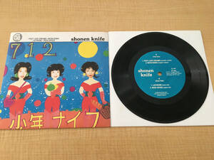 ★希少★少年ナイフ★712★■Shonen Knife■Redd Kross■1991年■EPレコード