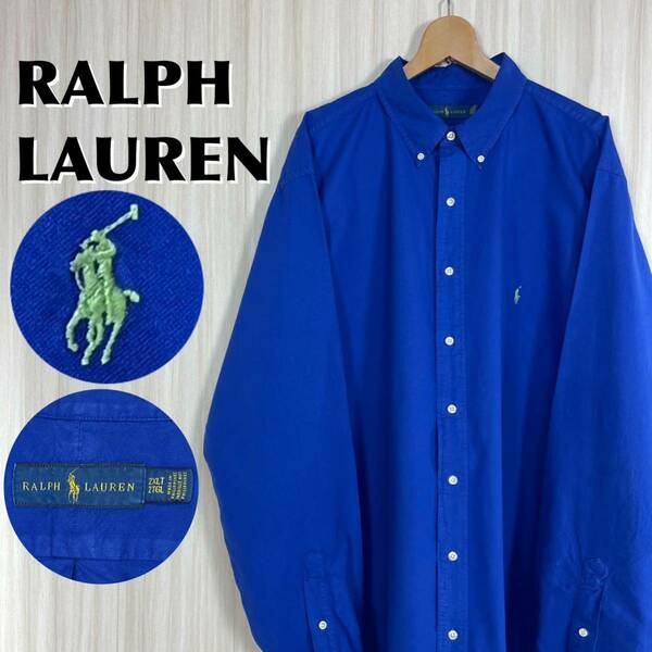 【ビッグサイズ】【人気カラー】Ralph Lauren ラルフローレン 刺繍ポニー ボタンダウン 長袖シャツ 2XLT ロイヤルブルー アメカジ 古着