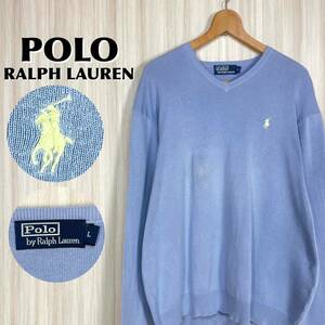 [90 -е] [Популярный цвет] Поло Поло вирусная вышивка флорена пони v Шея хлопковой вязаный свитер светло -голубые нотация американская повседневная старая одежда