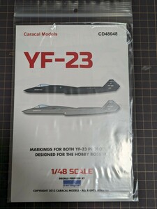 Caracal Models 1/48 ノースロップ YF-23 ブラックウィドウ ホビーボス CD48048