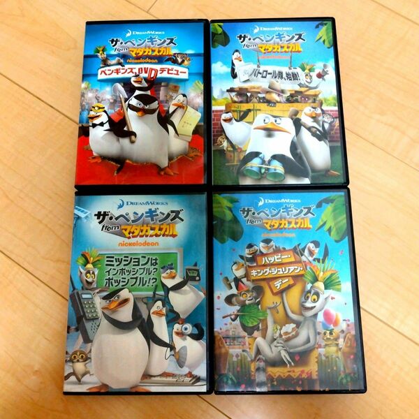 DREAMWORKS ザ・ペンギンズ from マダガスカル DVD 4点セット