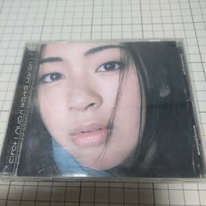 未視聴未確認 中古CD 1999年 宇多田ヒカル ファーストラブ