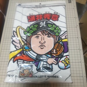 新品未使用未開封 ビックリマンフェイスタオル 涌井VS島谷 千葉ロッテマリーンズ 阪神タイガース 