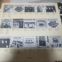 中古 LPレコード ザビートルズ スーパーライブ ライヴ アットハリウッドボウル ライブ盤 コンサート盤 _画像6