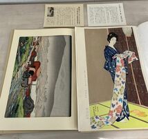 新版 橋口五葉集 限定版 手摺木版画 全13枚 美人画 浮世絵 丹青社 現状品 A32N_画像7