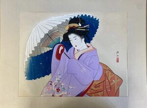 伊東深水 「吹雪 」モモセ版 手摺木版画 美人画巨匠 木版画 浮世絵 希少 現状品 A55S