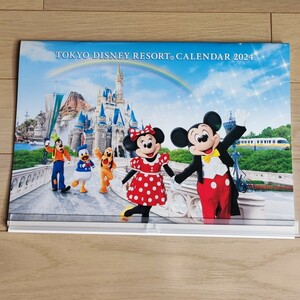 【未使用】東京ディズニーリゾート カレンダー 2024年 令和６年 TOKYO DISNEY RESORT CALENDAR 限定 非売品 壁掛け