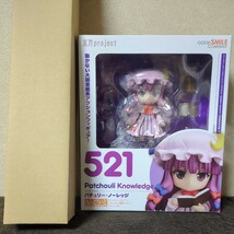 本体未開封　特典ポスター付　ねんどろいど 東方Project パチュリー・ノーレッジ_画像1