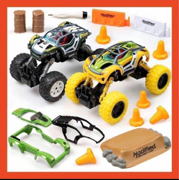 おもちゃ　車　DIY 知育玩具　プレゼント