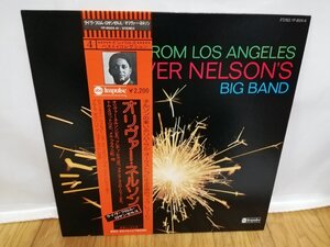 ■5000円以上で送料無料!! JAZZ/ジャズ オリヴァー（オリバー）・ネルソン LIVE FROM LOS ANGELS 国内盤 4LP3FK