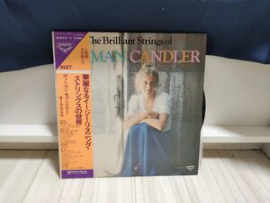 ■5000円以上で送料無料！ 国内盤 GSW515-6 THE BRILLIANT STRINGS OF NORMAN CANDLER 70LP5NT