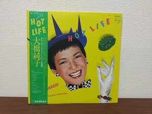 ■5000円以上で送料無料！大橋純子＆美乃家セントラル・ステイション/ Hot Life ホット・ライフ/LIGHT MELLOW シティポップ 国内盤 85LP6KS