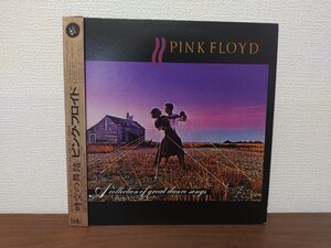 ■3点以上で送料無料!! PINK FLOYD ピンクフロイド 時空の舞踏 国内盤レコード 126LP8KS