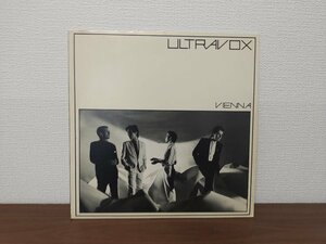 ■5000円以上で送料無料！ULTRAVOX VIENNA ウルトラヴォックス　ヴィエナ ウルトラボックス ビエナ　レコード☆貴重80年UKオリジナル 　126