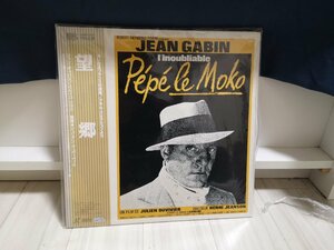 ■5000円以上で送料無料!レーザーディスク 望郷 Pepe le Moko ジャン・ギャバン ld 166LP3NT