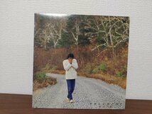 ■5000円以上で送料無料！松山千春 木枯らしに抱かれて 国内盤 85LP2KS_画像1