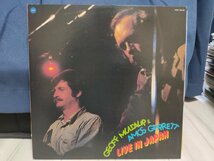 ■3点以上で送料無料!! JAZZ/ジャズ GEOFF MULDAUR and AMOSS GARRETT LIVE IN JAPAN 13LP7NT_画像1