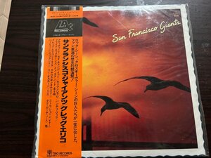 ■3点以上で送料無料!! SAN FRANCISCO GIANTS GREG ERRICO サンフランシスコ・ジャイアンツ グレッグ・エリコ 180LP3MH