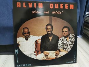 ■3枚以上で送料無料！ JAZZ/ジャズ ALVIN QUEEN/アルヴィン・クイーン GLIDIN AND STRIDIN NQ3403 13LP1NT