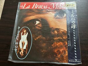 ■3点以上で送料無料!! LA BRAUA MILBA ミルバの詩 188LP7MH