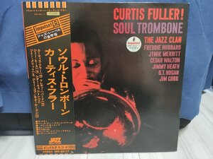 ■3点以上で送料無料!! JAZZ/ジャズ SOUL TROMBONE CURTIS FULLER/カーティスフラー 18LP8NT