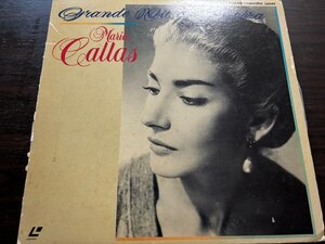 ■3点以上で送料無料!! レーザーディスク　LD MARIA CALLAS / Grande Hit De'l Opera マリア　カラス　歌に生き恋に生き ld 187LP6MH