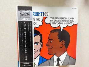 ■3点以上で送料無料!! IT'S ALL RIGHT WYNTON KELLY TRIO イッツオールライト ウィントン・ケリー JAZZ/ジャズ 7LP4fk