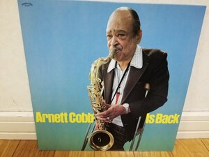 ■3点以上で送料無料!! Arnett Cobb IS Back アーネット・コブ JAZZ/ジャズ 6LP8fk