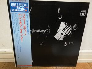 ■3枚以上で送料無料!!ソニー・スティット/ペン・オブ・クインシー Sonny Stitt JAZZ/ジャズ 6LP10fk