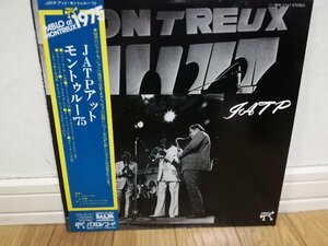 ■レコード 5000円以上で送料無料!!JATPアット モントゥルー'75 Jazz at the Philharmonic JAZZ/ジャズ 1LP12fk