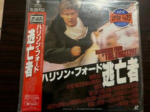 ■3点以上で送料無料!! レーザーディスク　逃亡者 ハリソン・フォード The Fugitive 帯付き 映画 洋画 二枚組　213LD12MH