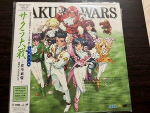 ■3点以上で送料無料!! レーザーディスク　サクラ大戦　桜華絢爛　第四幕 アニメ SAKURA WARDS 211LD3MH